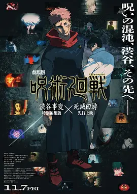 欧美日韩黑人